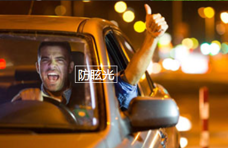 未来装贴汽车隐形车衣的趋势