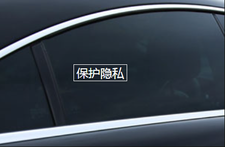 为什么爱车要贴金甲衣VPPF隐形车衣